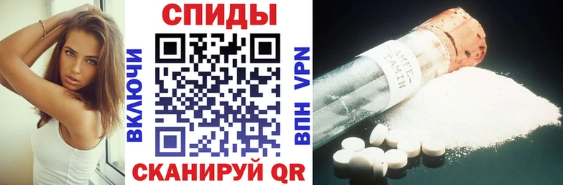 Купить где  Елизаветинская  Амфетамин VHQ 