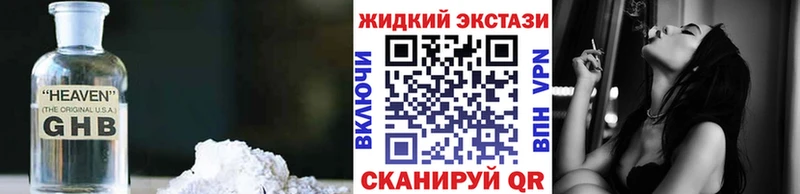Купить где  Елизаветинская  БУТИРАТ буратино 