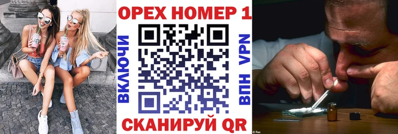 Купить  Елизаветинская  Cocaine 97% 