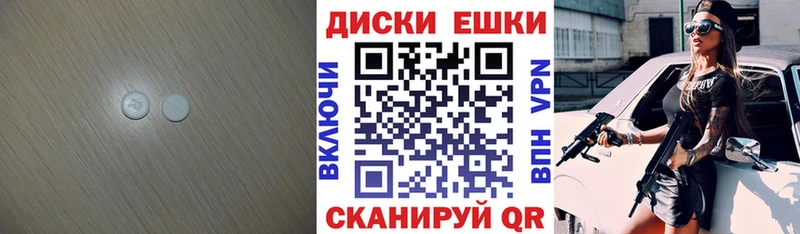 Ecstasy бентли  Купить  Елизаветинская 