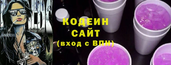 мескалин Карпинск