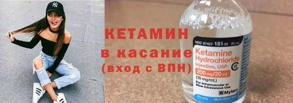 спайс Касимов