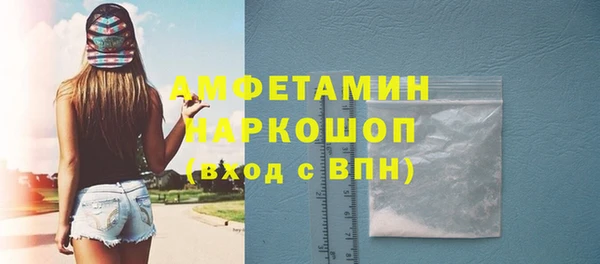 кокаин перу Карталы