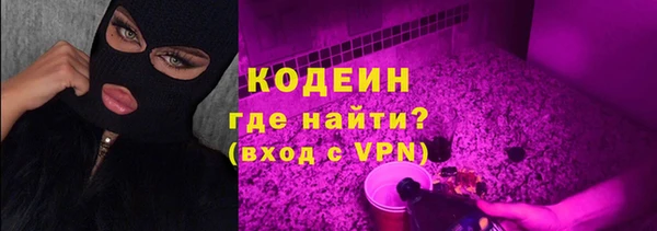 кокаин перу Карталы