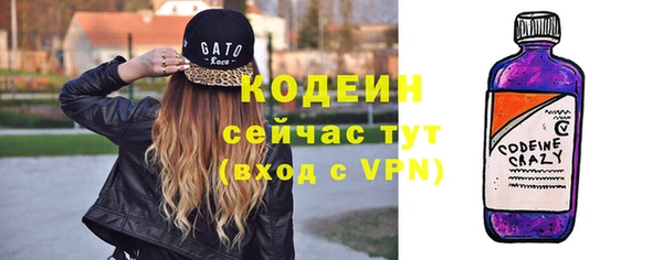 спайс Касимов