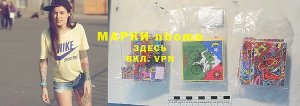 кокаин перу Карталы