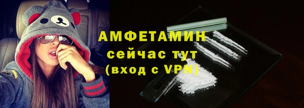 мескалин Карпинск