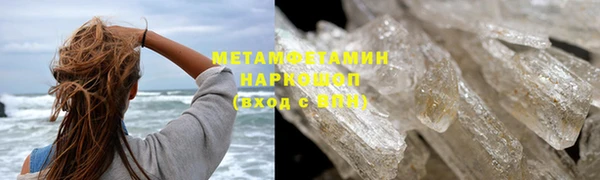 мескалин Карпинск