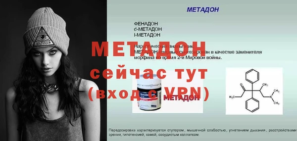 спайс Касимов