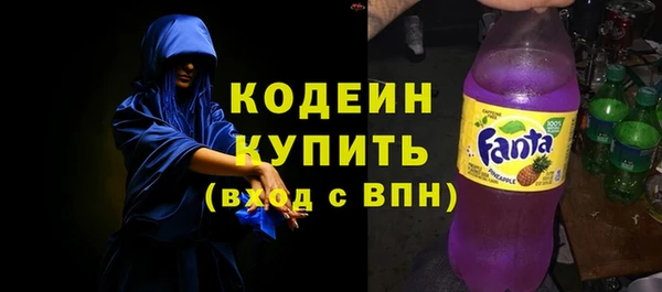 спайс Касимов