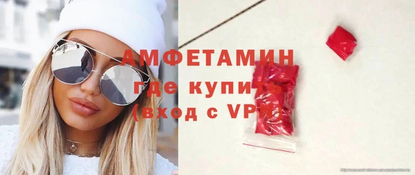 кокаин перу Карталы