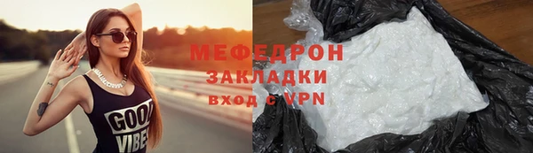 спайс Касимов