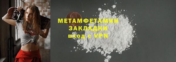 мескалин Карпинск