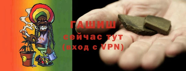 мескалин Карпинск