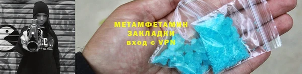 спайс Касимов