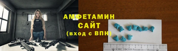 кокаин перу Карталы