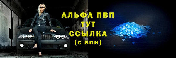 кокаин перу Карталы