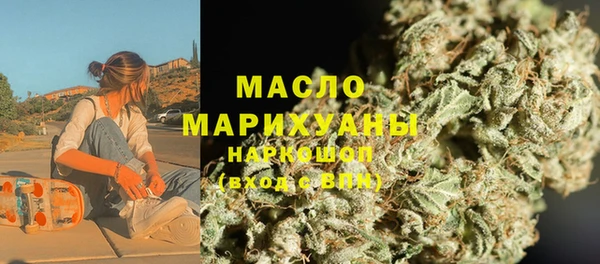 спайс Касимов