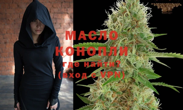 спайс Касимов