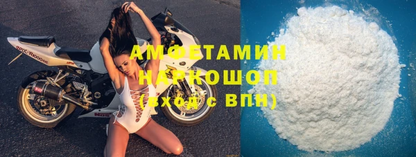 кокаин перу Карталы