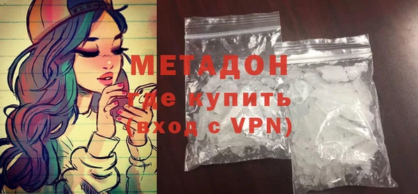 спайс Касимов