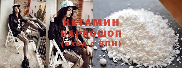 мескалин Карпинск