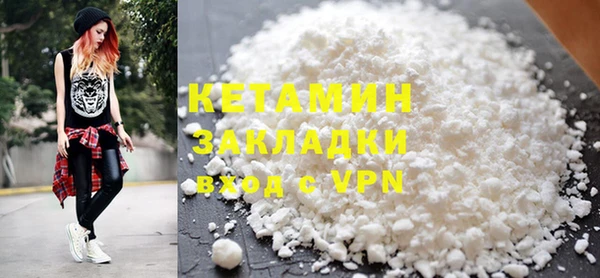 мескалин Карпинск