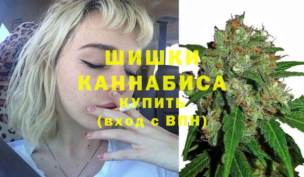 кокаин перу Карталы