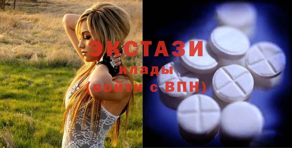 кокаин перу Карталы
