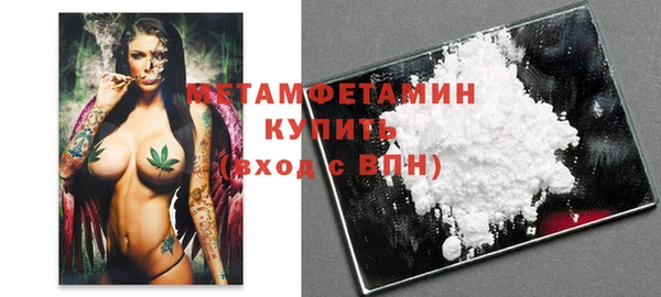 мескалин Карпинск