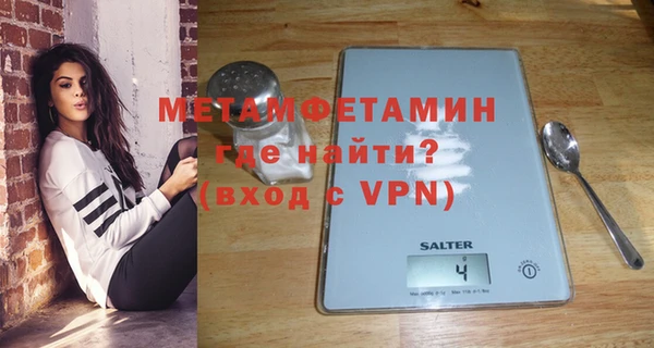 кокаин перу Карталы
