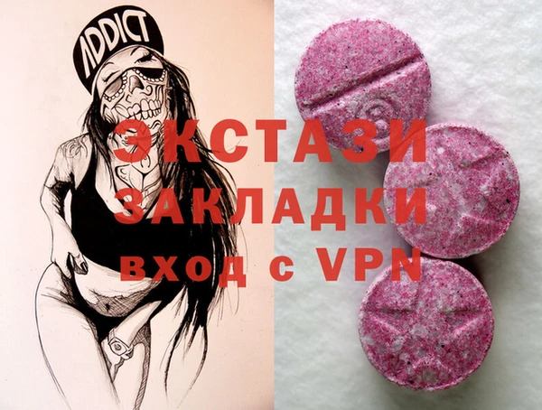 мескалин Карпинск