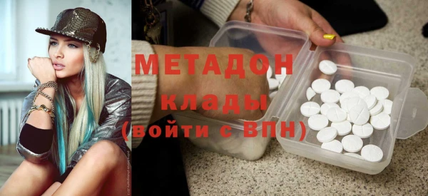 спайс Касимов