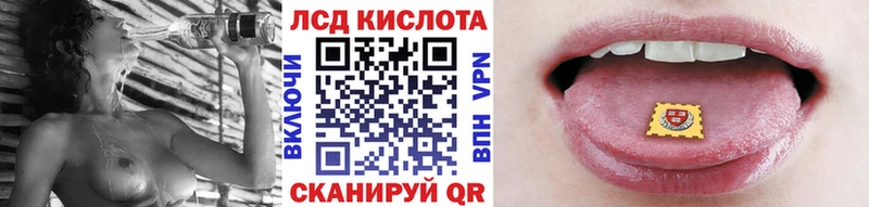 Купить закладки Елизаветинская Марки NBOMe 1,5мг