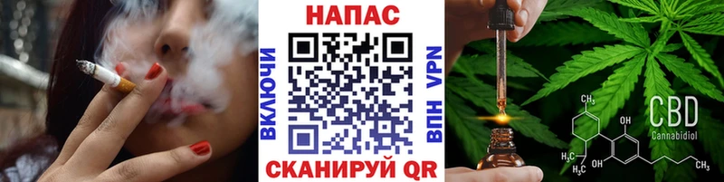 Бошки марихуана White Widow  Купить где  Елизаветинская 